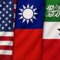Taiwan-US-Somaliland